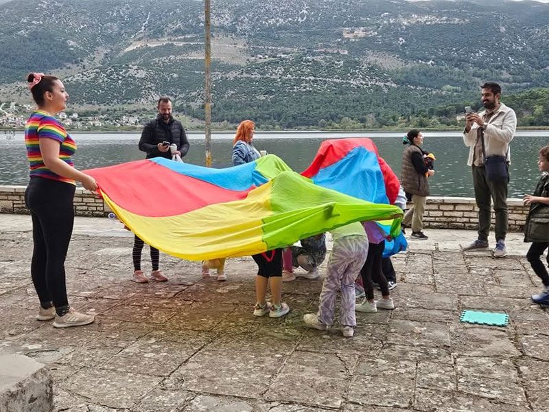 Δείτε περισσότερα