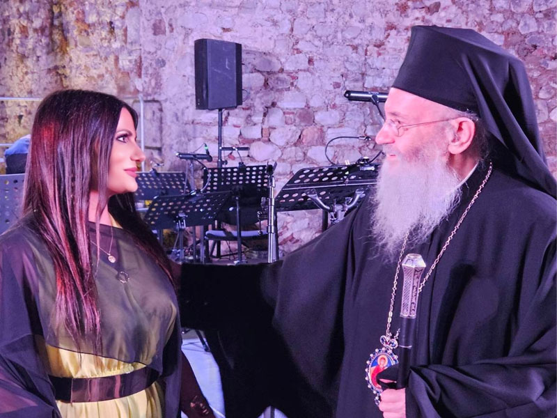 Δείτε περισσότερα